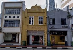 Boat Quay Conservation Area (D1), Shop House #549631091